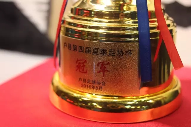 史蒂夫·尼克森正式担任雷克瑟姆体育总监
